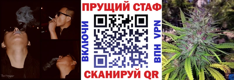 Какие есть наркотики Ханты-Мансийск Метамфетамин Alpha PVP COCAIN Амфетамин Меф мяу мяу Гашиш Канабис