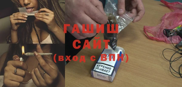 прущий лед Балахна