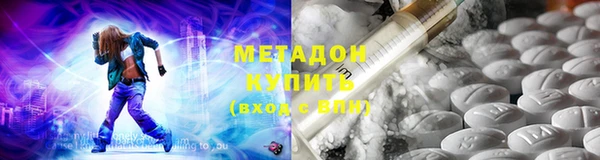 бутик Баксан