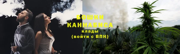 бутик Баксан