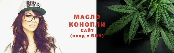прущий лед Балахна