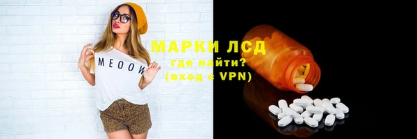 бутик Баксан