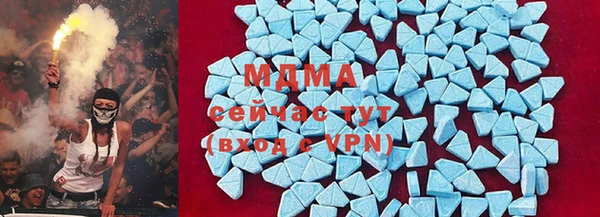 прущий лед Балахна