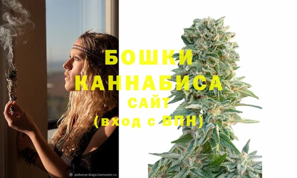 бутик Баксан