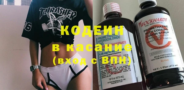 бутик Баксан