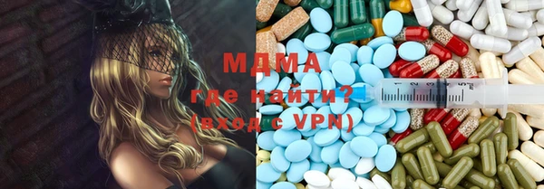 прущий лед Балахна