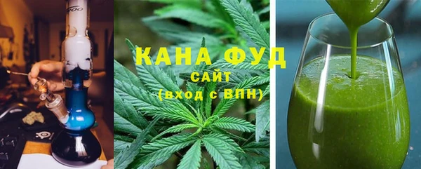 бутик Баксан