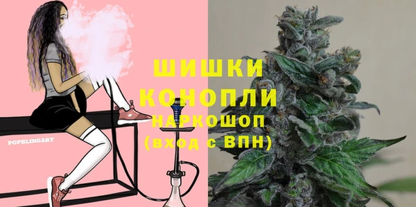 прущий лед Балахна
