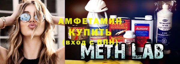 бутик Баксан