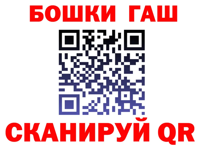 АМФ VHQ ссылка shop KRAKEN Ханты-Мансийск
