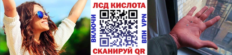 кракен ТОР  магазин продажи наркотиков  Ханты-Мансийск  Марки NBOMe 1,5мг 