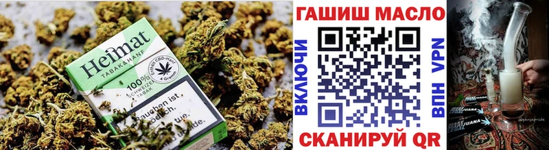 kraken как зайти  Ханты-Мансийск  ТГК THC oil  где купить  
