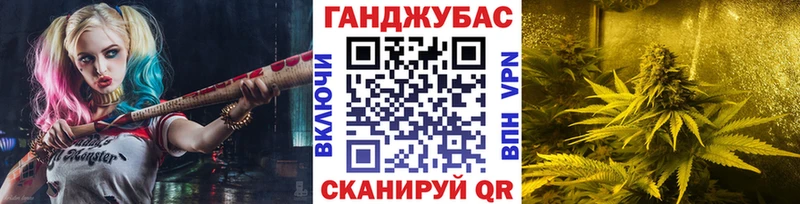 хочу   Ханты-Мансийск  Канабис индика 
